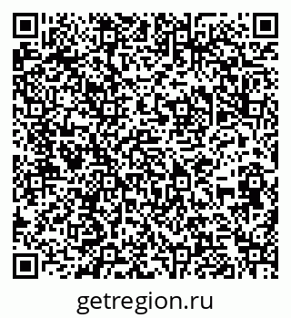 79286024530