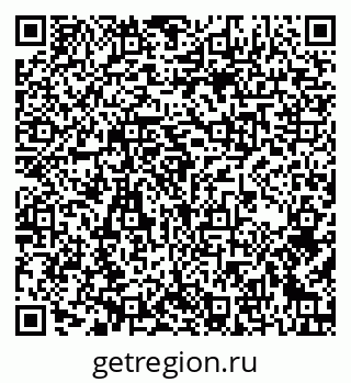 79286024532