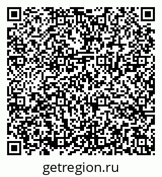 79286024536