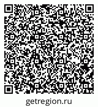 79286024538