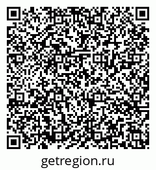 79286024567