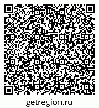79286024579