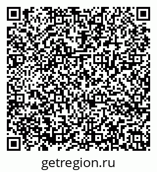 79286024611