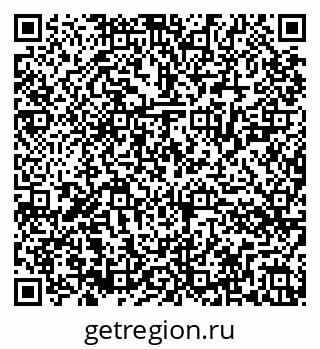 79286024649