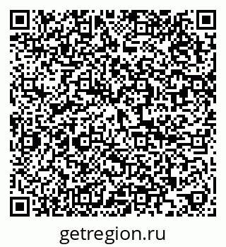 79286024650
