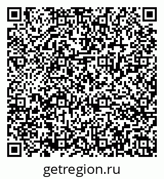 79286024700