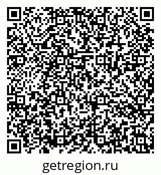79286024743