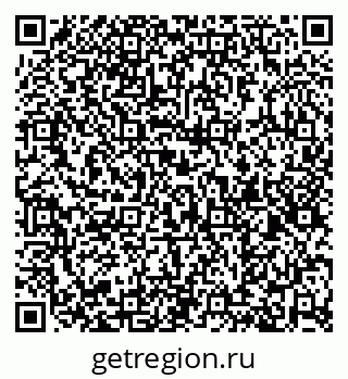 79286024767