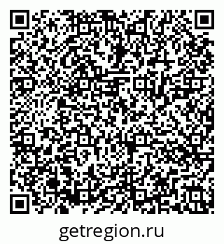 79286024769