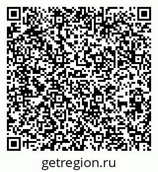 79286024770