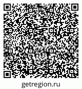 79286024819