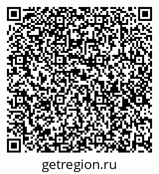 79286024848