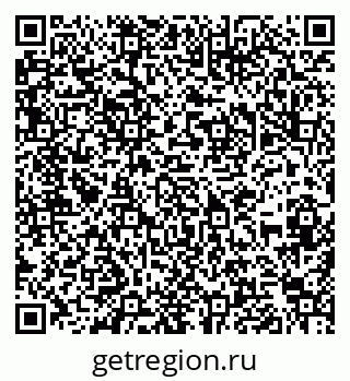 79286024865