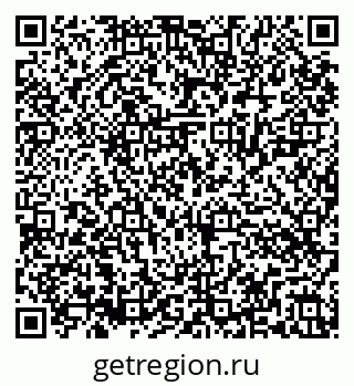 79286024869