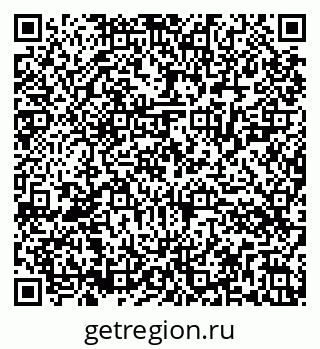 79286024873