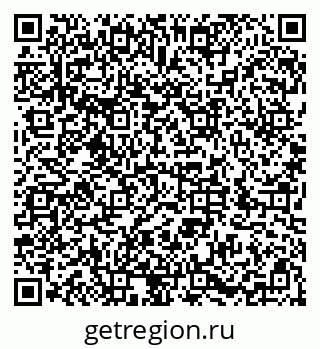 79286024900