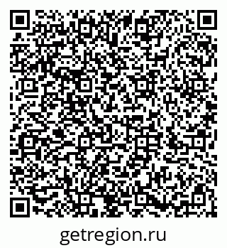79286025002