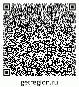 79286025004
