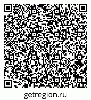 79286025005