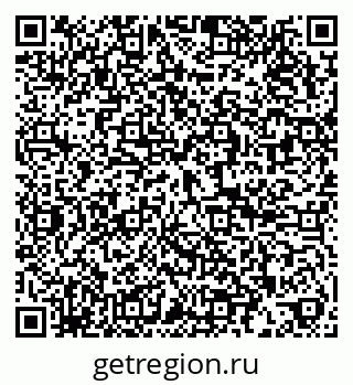 79286025008