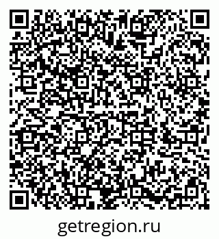 79286025010