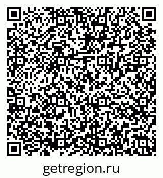 79286025011