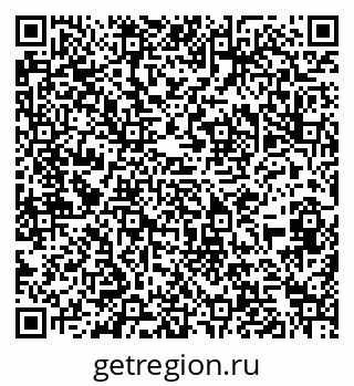 79286025014