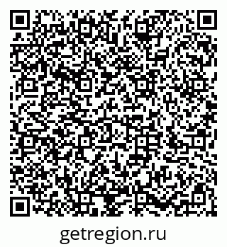 79286025032