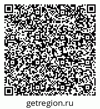 79286025049