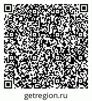 79286025069