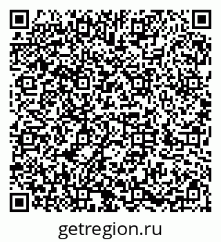 79286025073