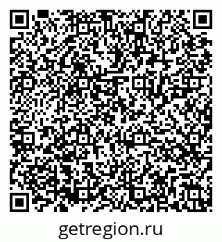 79286025090