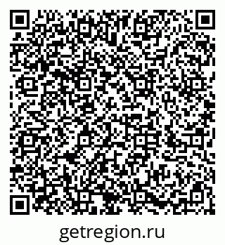 79286025102