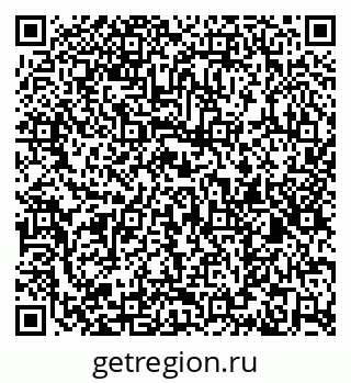 79286025120