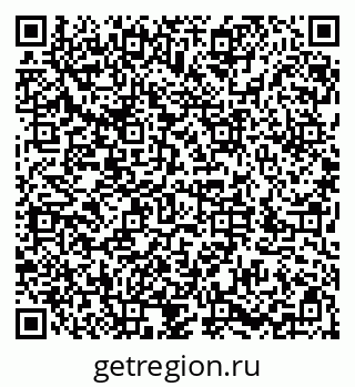 79286025121