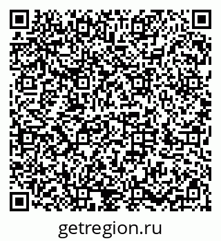 79286025133