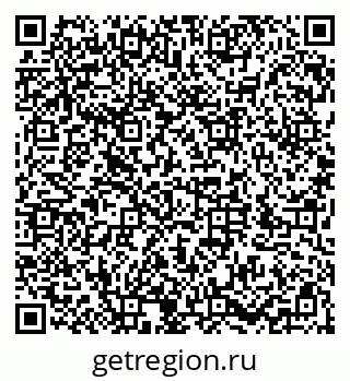 79286025138