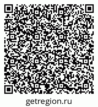 79286025142