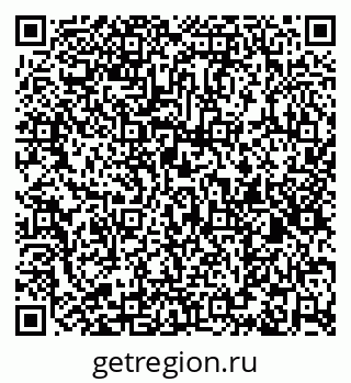 79286025143