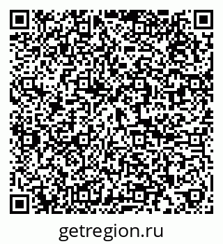 79286025145