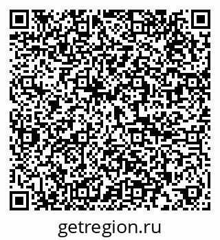 79286025147