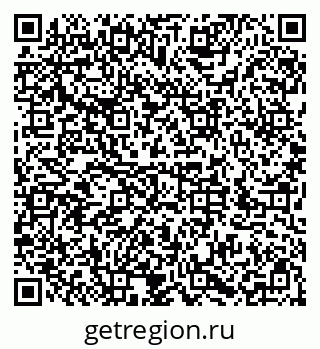 79286025186