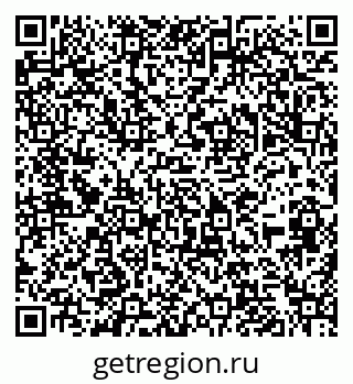 79286025190