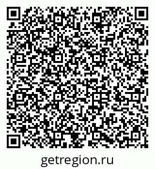 79286025194