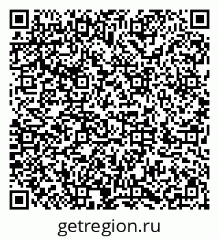 79286025195