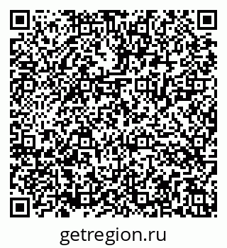 79286025196
