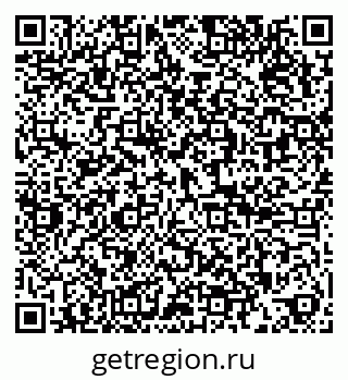 79286025202