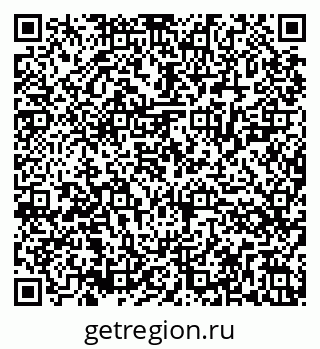 79286025232