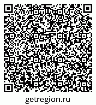 79286025234