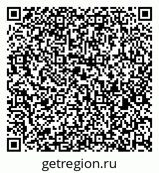 79286025237